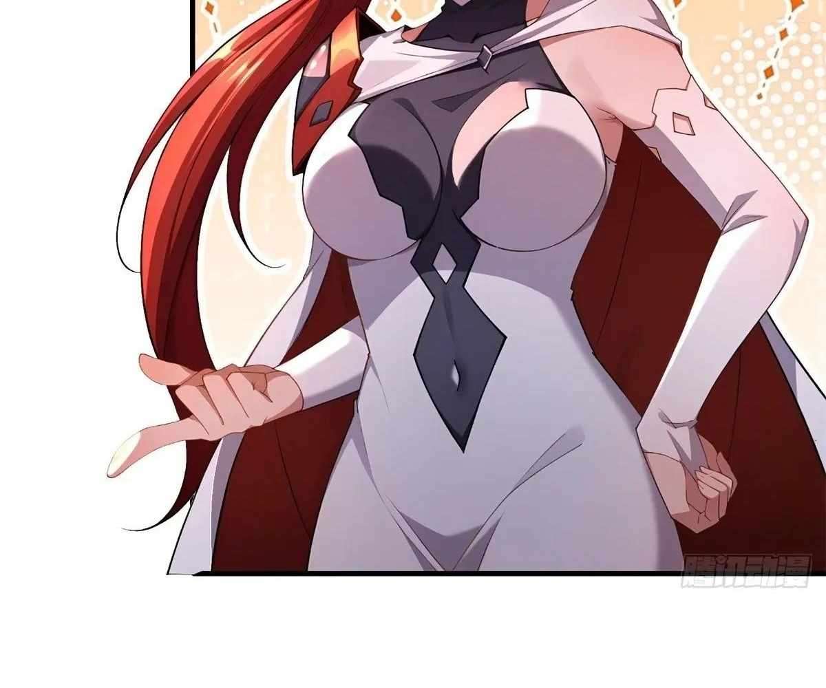 Traveling Through Time and Space to Become an Unlucky NPC: I Have a Wife to Protect Me Chapter 99 32